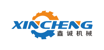 淄博鑫誠(chéng)機(jī)械有限公司