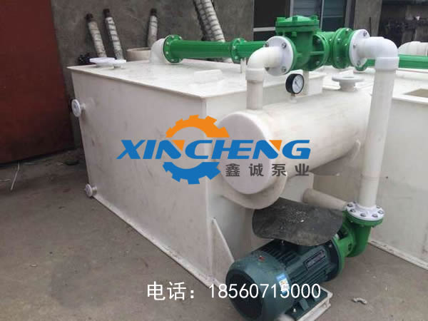 PPR塑料水噴射真空機組